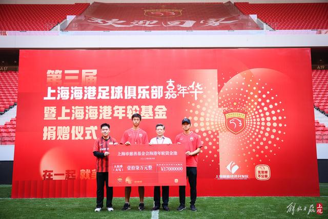 乔丹与NBC的篮球合作仅维持一年引发争议
