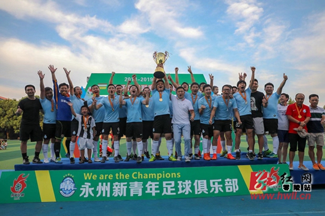 前利物浦中场格鲁伊奇加盟索菲亚列夫斯基
