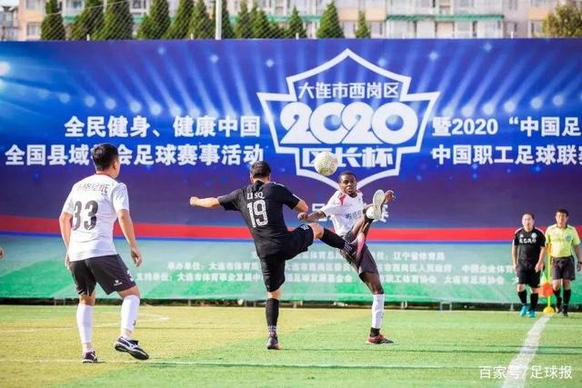 房贷真相揭晓：辛苦还款多年，竟剩下27,000元本金
