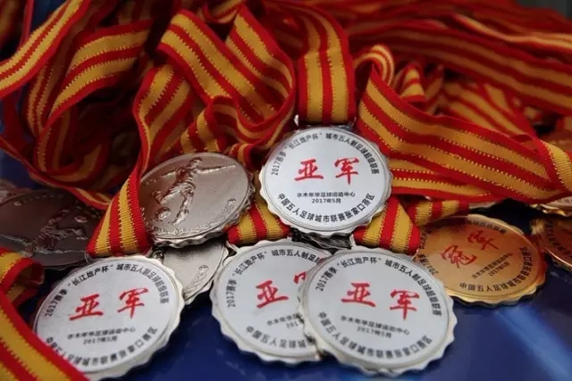穆里尼奥称金球花落他人，不会是巴黎或西班牙球员