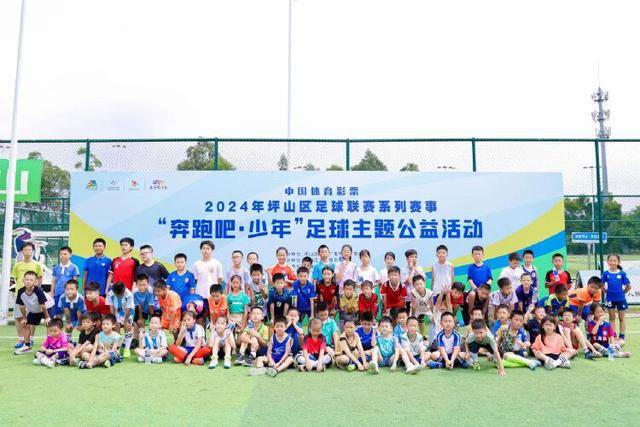罗马诺：杰克逊回归蓝军，孔帕尼对他满意但认为5000万欧买断太贵