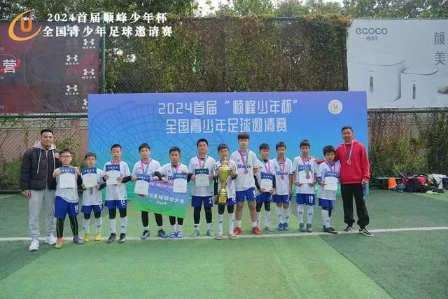 1点点对前员工举报事件作出回应，监管部门已介入调查